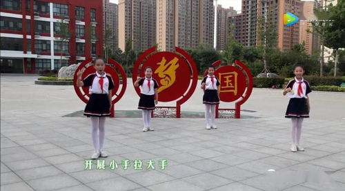 校園安全知識快板詞