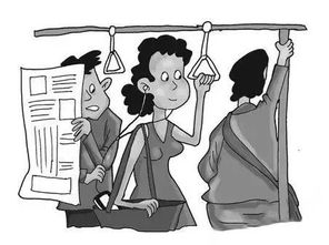 大學(xué)生財(cái)產(chǎn)安全知識(shí)考試題