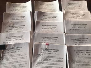 工會(huì)安全生產(chǎn)知識(shí)競(jìng)賽題