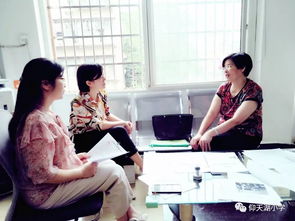 中學生防校園欺凌安全知識教育