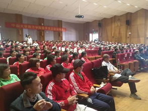 學(xué)校食堂食品安全知識(shí)講座