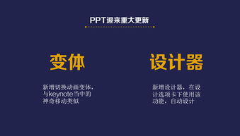 安全感測(cè)評(píng)知識(shí)ppt