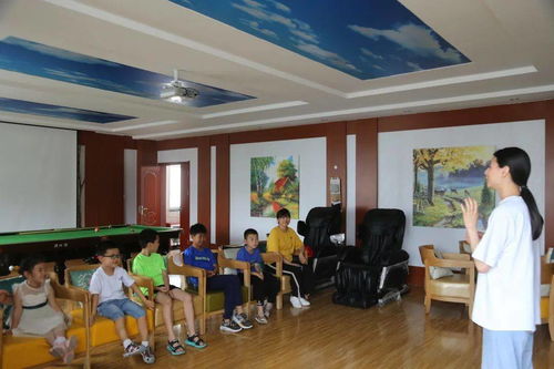 安全健康知識每日一練