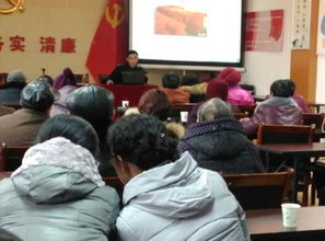 派出所防火防盜安全知識(shí)演講稿