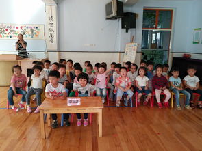 安全知識問答競賽橫幅