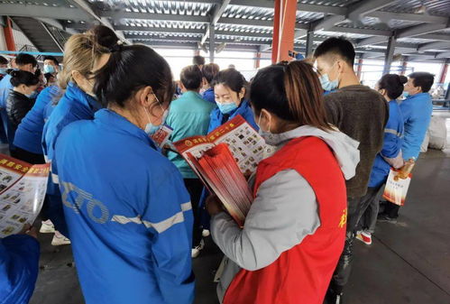 冬季工廠消防安全教育知識