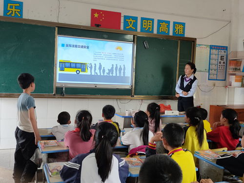 進學校開展安全知識教育方案