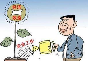 國(guó)家安全法知識(shí)競(jìng)賽題判斷題