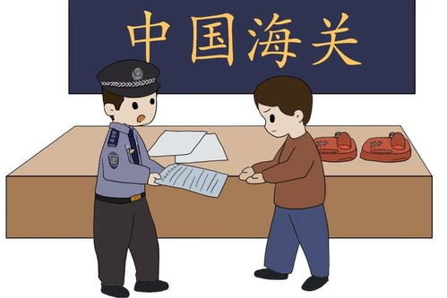 關于安全知識的抽查