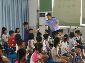 學(xué)校鐵路安全知識講座方案