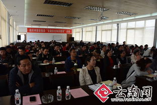 深入企業(yè)交通安全知識講座