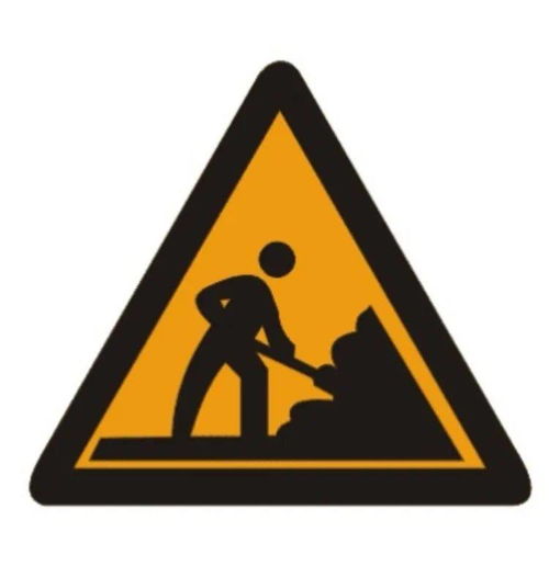 小學生交通安全知識圖標