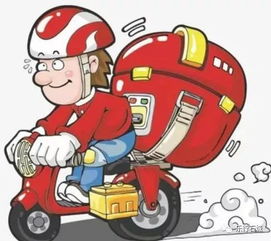 美團外賣宣傳交通安全知識