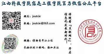 建筑工程安全生產(chǎn)知識竟答題