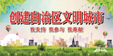 農(nóng)家樂(lè)餐飲食品安全知識(shí)