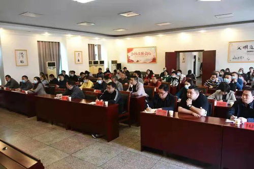 消防安全知識培訓(xùn)會議主持