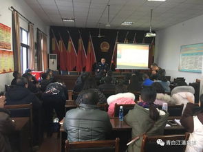 高溫天網(wǎng)格員安全知識培訓(xùn)