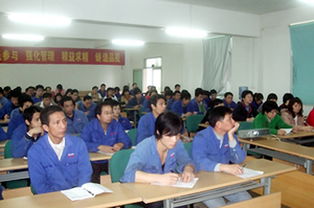 開展一次安全知識培訓(xùn)