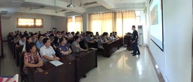 學(xué)校?；钒踩R(shí)講座內(nèi)容