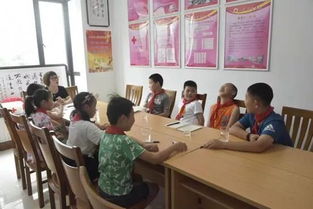 兒童之家暑期安全知識(shí)講座方案