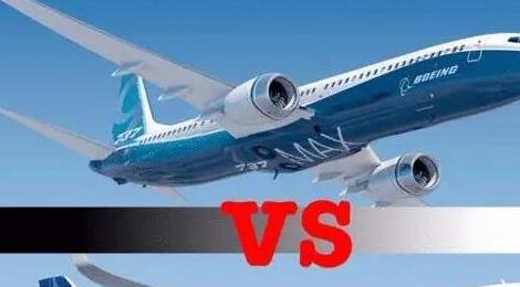 空客是哪個國家的公司