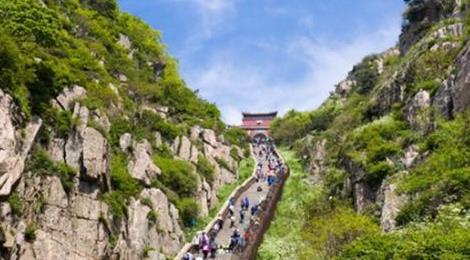 為什么夫妻不能爬泰山