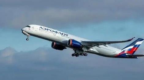 空客是哪個國家的公司