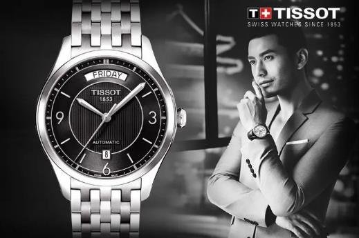 斐樂(lè)是哪個(gè)國(guó)家的品牌 斐樂(lè)是哪個(gè)國(guó)家的品牌