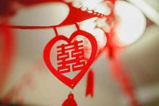 本命年可以結(jié)婚嗎