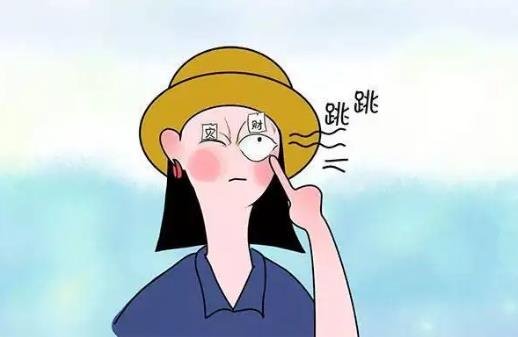 女人左眼跳的預兆是吉是兇