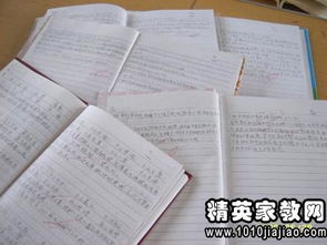 讀書(shū)筆記,故事,經(jīng)典