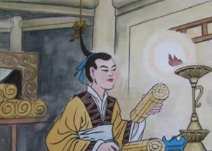 典故,好學(xué),成語,勤奮