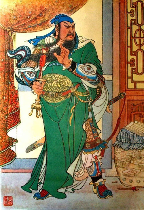 歷史關(guān)羽典故