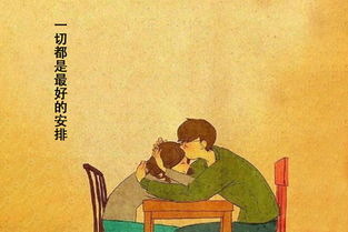 自作自受的典故,自作自受死亡的典故,歷史上自作自受的典故