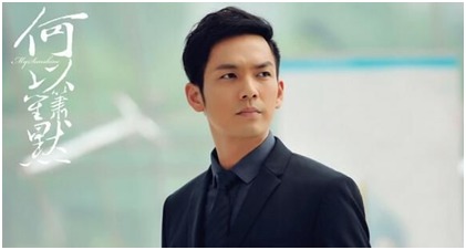 何以笙簫默典故出處,何以笙簫默名字典故,何以笙簫默演員表介紹