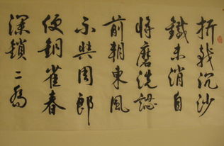 杜牧赤壁典故,杜牧赤壁的名人典故,杜牧赤壁用典故的詩(shī)句