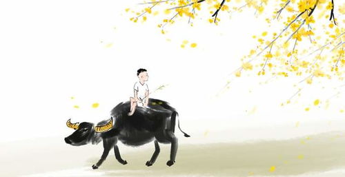 莊子典故詩(shī)詞