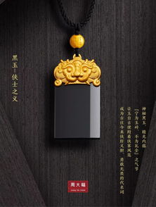 和氏獻(xiàn)璧的成語(yǔ)典故