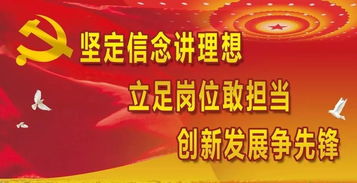 守紀(jì)律講規(guī)矩的重要性,守紀(jì)律講規(guī)矩個人發(fā)言,守紀(jì)律講規(guī)矩發(fā)言材料