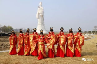 漢中的歷史典故