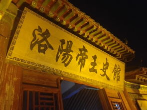 甕中捉鱉典故出自哪里,甕中捉鱉典故主人公,甕中捉鱉典故的由來