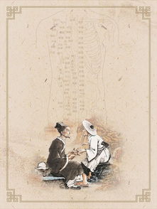 懸壺濟(jì)世典故由來(lái),懸壺濟(jì)世典故中的人物,懸壺濟(jì)世典故的心得體會(huì)