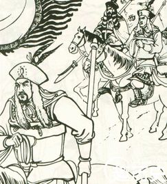 盤根錯(cuò)節(jié),典故