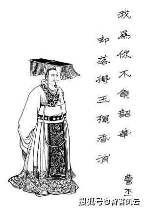 形容美女的成語典故,成語典故大全,關于鵬的成語典故