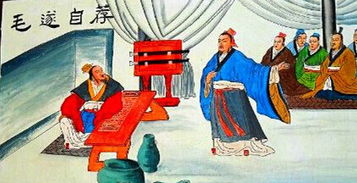 發(fā)上指冠典故