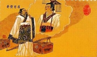 成語典故說的是呂不韋的故事