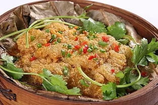 粉蒸肉,荷葉,典故