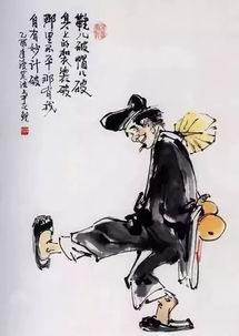 酒肉穿腸過(guò)佛祖心中留典故