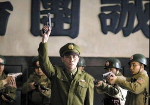 北平無(wú)戰(zhàn)事典故,北平無(wú)戰(zhàn)事詩(shī)詞典故,北平無(wú)戰(zhàn)事電視劇