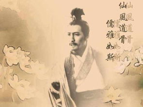 李斯倉鼠論,李斯倉鼠之嘆,李斯的倉鼠哲學(xué)的實(shí)質(zhì)